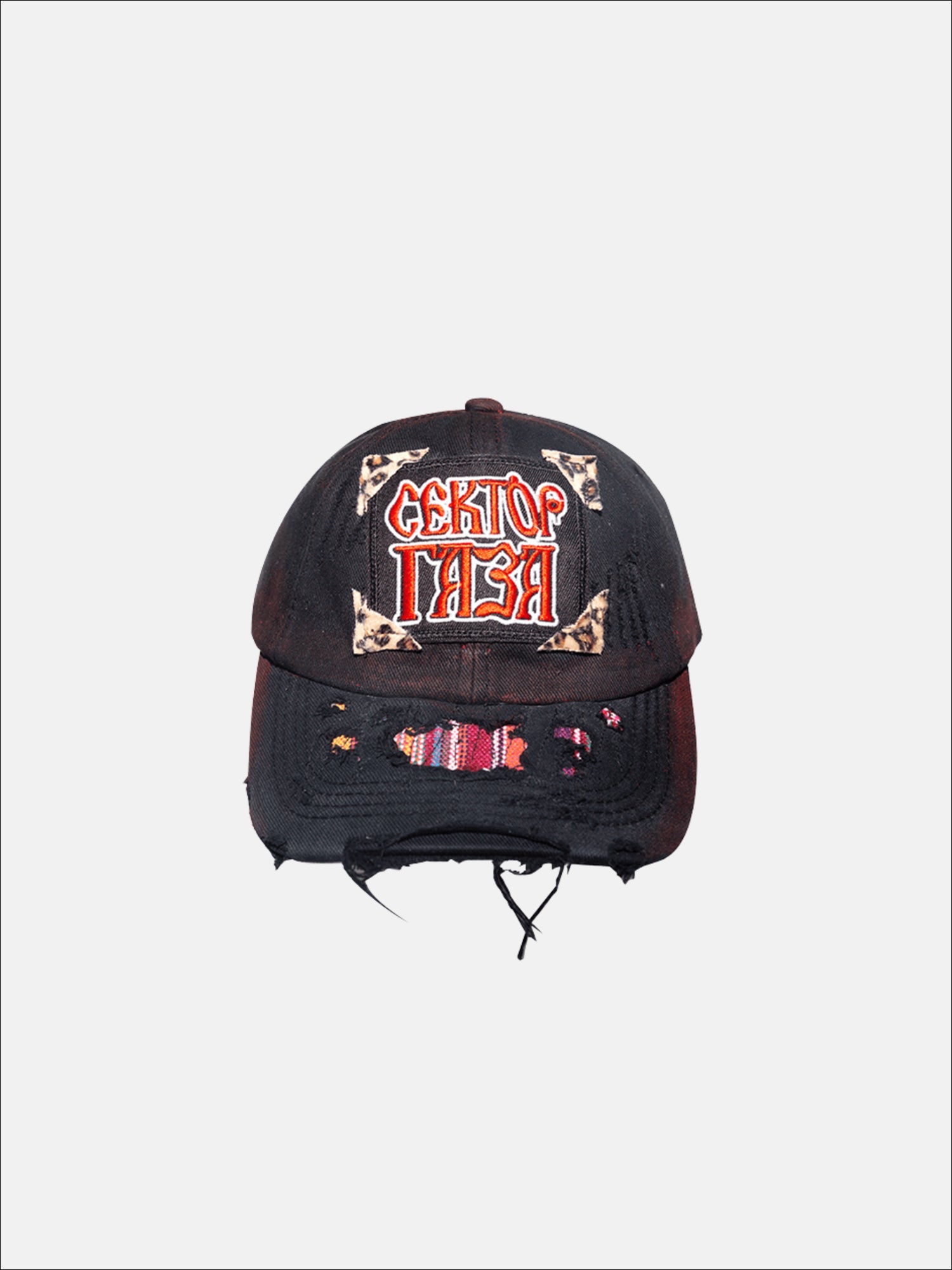 Riot Script Cap
